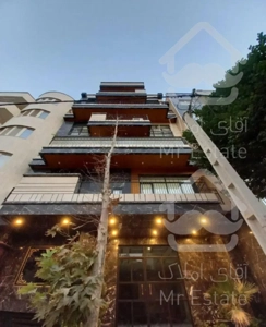 ۲۰۵ متر ** ۲ پارکینگ ** فاز یک گوهردشت