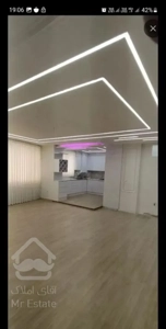 آپارتمان سه خوابه ، تاپ لوکیشن ، خاکشناسی و نارون