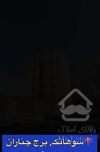 جنوبی طبقات بالا سوهانک (ازگل،اقدسیه)