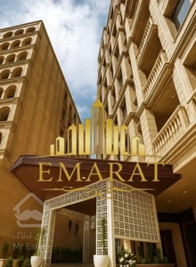 فروش دوخواب  شیک