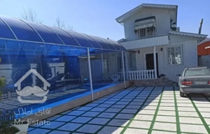 ویلا استخر دار سرپوشیده