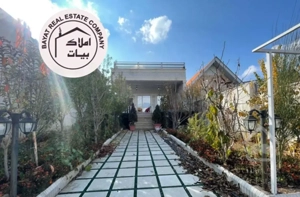 ویلا دوبلکس ۳خوابه استخر ۴ فصل دماوند