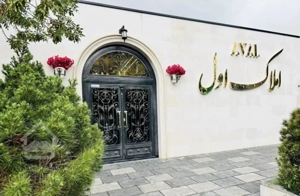 ۴ خوابه ساحلی غربی / ۲۵۰ متری / لوکس