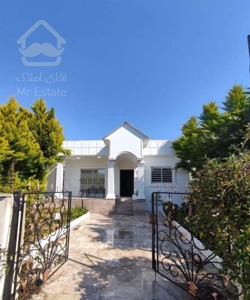 ویلا۲۱۰متری اهودشت*مبله کامل*زیرقیمت پول لازم