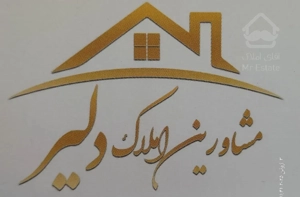 ۸۰متر آپارتمان واقع در هفت‌تیر ۳