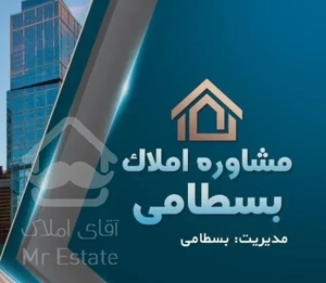 فروش آپارتمان ۷۸ متری ۲ خوابه