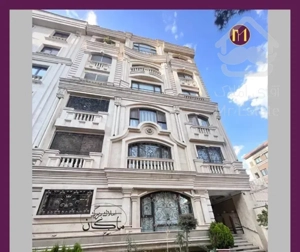 عراقی ۱۵۰ متر/تاپ لوکیشن منطقه/تک واحدی بینظیر