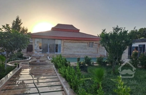باغ مبله حیدر اباد ،جار