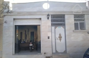 فروش خانه .تجاری.شهید شجاعی