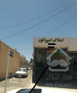 فروش آپارتمان ۸۵ متری ۲ خوابه