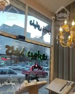 ارسال کاغذدیواری تا نیم ساعت