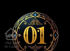 ۴ واحدی /نوساز /136 متری /زمین شهری/