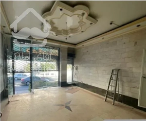 33 متر کفی / سند تجاری / بر اصلی /گذر شلوغ