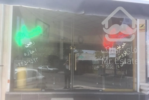 اپارتمان ۲ خوابه