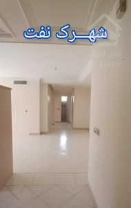 رهن آپارتمان ۱۱۰ متر ۲ خوابه در شهرک نفت (منطقه ۱)