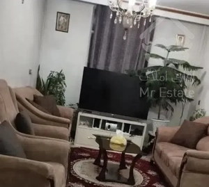 هم خونه میشوم متن رو کامل بخونید