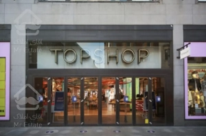 خرید و فروش املاک تجاری اداری سعادت آباد خرید ۱۴ متر مغازه مجتمع تجاری اپال