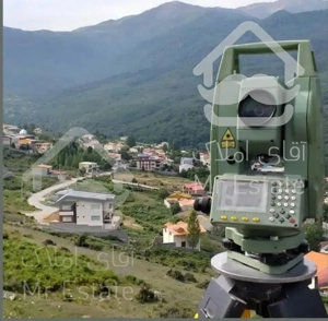 انجام کلیه امورنقشه برداری درمشهد