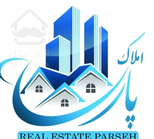 واحد 114متری/بر خرم رودی جدید/فول لاکچری