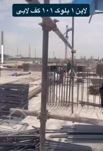 ۸۰ متر تهرانسر رونیکاپالاس