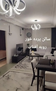 آپارتمان ۵۵ متری با حیاط خلوت/ فول امکانات