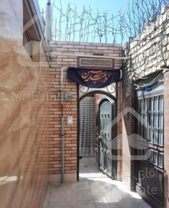 خونه پشت قواره ۴۸ متری