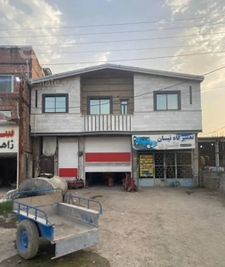 فروش یک خانه ویلا و دو باب مغازه