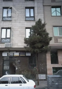 بهترین خرید سال در تجریش