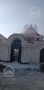 فلاشینگ نما