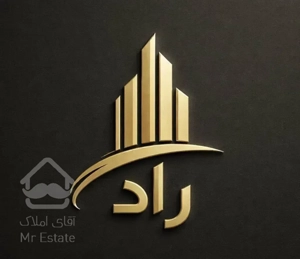۱۷۹ متری دروس محسنیان  تک واحدی