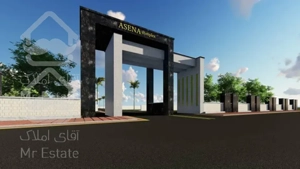 پیش فروش زمین شهرکی داخل بافت سند تک برگ