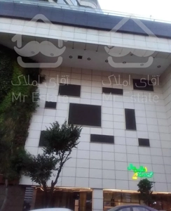 اطلس مال/۱۵۵ متر فلت / مناسب جواهر فروشی