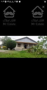 ۱۱۷۰۰ متر زمین و یک خونه ویلایی