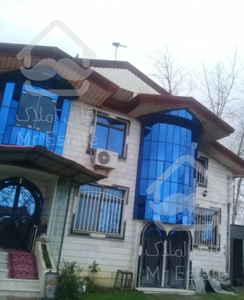 اجاره ویلا ۲خوابه ۵۰۰