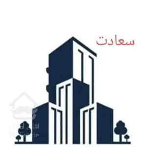 آپارتمان158متر  شهرک غرب ۸واحدی