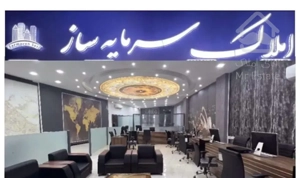 رهن و اجاره/واحد دوخوابه خوش نقشه/پزشکان