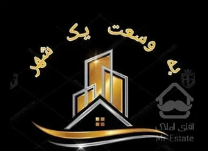 اجاره واحد والفجر فلاحی ۲