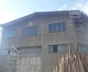 کارگاه صنعتی ۳۳۳ متر مربع میباشد