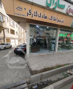 دوشان سه خواب فاز ۳ فروش فوری فوری