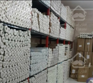 پخش مستقیم کاغذدیواری سفید و طوسی(تحویل لحظه خرید)