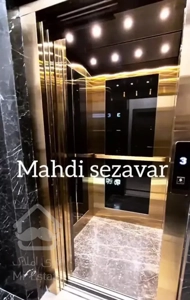 ۱۰۶متر ۲خوابه سنایی فایل جدید منطقه