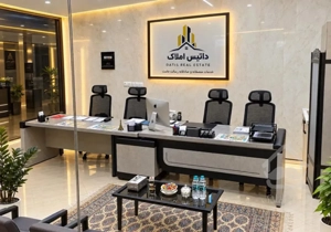 واحد دوبلکس ۲۰۰ متر / فول / تاپ لوکیشن