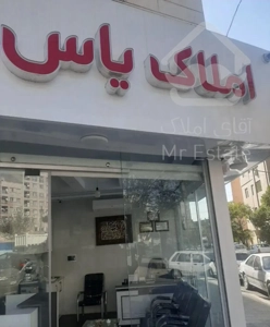 ۱۱۵ متر  نوساز