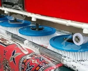 قالیشویی اتومات مهر حمل/.   نقل.        ر ا یگا ن