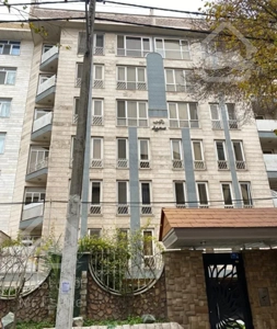 اپارتمان ۱۲۴ متر  سه خوابه سازمان برنامه شمالی