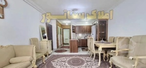 * تخصصی اپارتمان و ویـلا * اپارتمان 79متر ط2