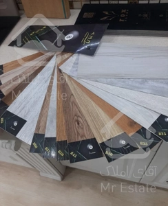 کفپوش پی وی سی ضد آب ۱۹۸