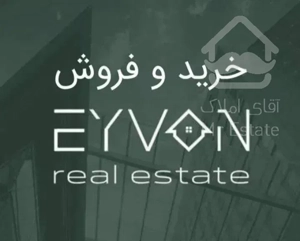 فروش دو خوابه همت شمالی