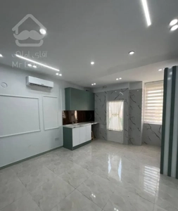 آپارتمان ۴۵ متری/طرح خرید خانه برای جوانان/وامدار