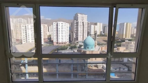 135 متر برج پارسیا ( میدان ساحل)